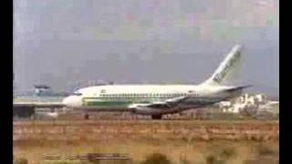 Transavia 737 landing at Faro Portugal [upl. by Berke967]