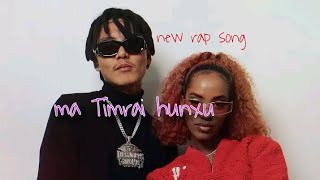 MA TIMRAI HUNXU  BLACK ARE new song [upl. by Stefa]