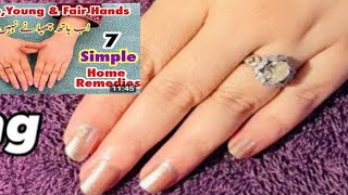 How To Make Your Hands Look 10 Years YoungerWrinkle Free Smooth Hands Fair amp Soft Handshand care [upl. by Yerxa]