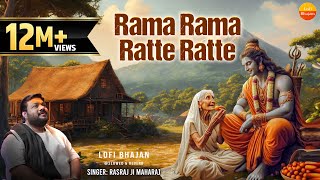 Rasraj Ji Maharaj  रामा रामा रटते रटते  Rama Rama Ratate Ratate  Slowed amp Reverb lofibhajans [upl. by Akinorev]