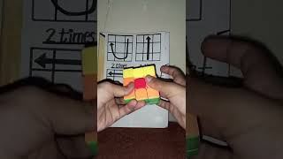 Rubix cube new trick repeat 12 times rubikscube cube [upl. by Wileen]