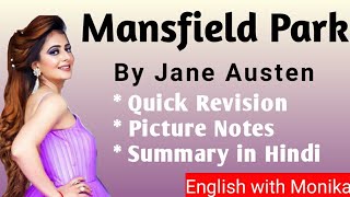 Mansfield Park by Jane Austen [upl. by Otsenre]