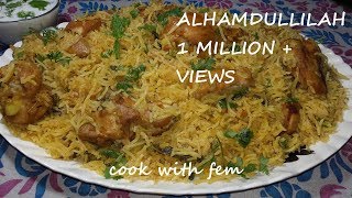 Hyderabadi Chicken Tahari  Chicken Pulao  An Authentic Recipe Explained In A Step by Step Method [upl. by Olympia]