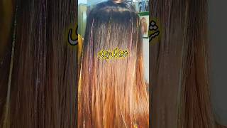 Be different on this wedding season  Hair Tinsel Glitter Extensions  httpssdarazpksxFs6cc [upl. by Naginnarb]