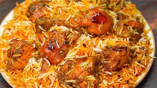 Chicken Biryani Banane Ka Sabse Best Tarika  Quick And Tasty Chicken Biryani  Chicken Dum Biryani [upl. by Verneuil416]