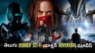 Telugu Dubbed Scifi Action Adventure Movies  Movieverse Telugu [upl. by Kilan]