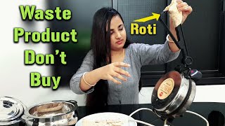 roti maker  How to use Roti Maker  How to make roti in Roti Maker  roti maker review [upl. by Zaneski]