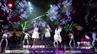 20131231 SHE上海跨年演出 [upl. by Quinton]