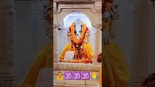 Ganpati Bappa status shorts youtube bhakti ganpati festival ganesh youtubeshorts ytshorts [upl. by Htebi]