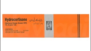 Hydrocortisone cream Hydrocortisone cream cortisone cream uses ahmedmedicalcare [upl. by Granlund]