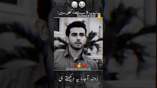 Khaani show status 🤞💔khaani sanajaved aliansari mirhaadi trending ferozekhan youtube ost [upl. by Shulamith953]