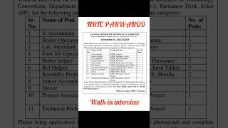 NRTC Parwanoo solan walk in interview date August 2024 interview shorts indianjobs hpjobs job [upl. by Brittani959]