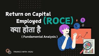 What is Return on Capital Employed  ROCE Ratio kya hota hai  investing in Stock Market [upl. by Ereveneug158]