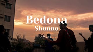 SHUNNO  BEDONA  BIBORTON Cover [upl. by Ynaffik]