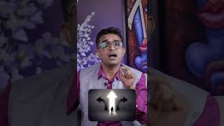 Dimak Ki Power Kaise Badhaye  2 Techniques Improve your Focus amp Intuitive Power [upl. by Glenna]