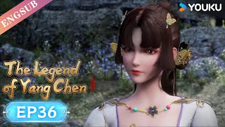 【The Legend of Yang Chen】EP36  The boy Rising in the Nine Celestial Continent  YOUKU ANIMATION [upl. by Camp]