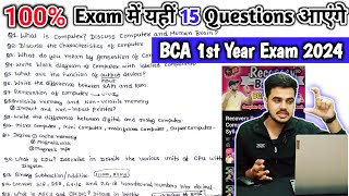 15 MOST IMPORTANT QUESTIONS❓ BCA 1st year Exam 2024  Fundamentals of Computer bca [upl. by Uno]