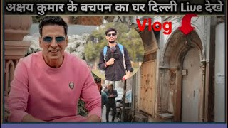 Patiala Tourist Places  Patiala Tour amp Travel Guide  Patiala के 5 सबसे अच्छे स्थान  Hindi Video [upl. by Loomis]