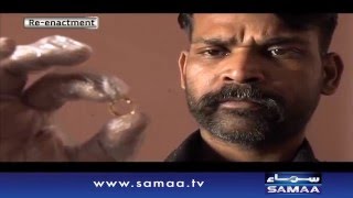 Juwah Ek Nasha  Interrogation –05 March 2016 [upl. by Ahtram]