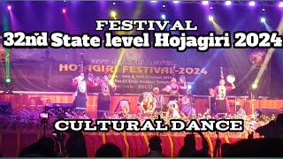 32nd State Level Hojagiri Festival Cultural Dance Unakoti District MasmarVlog video 2024 [upl. by Ydda]