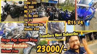 Second Hand Bike Market In Guwahati  Only 23000 Bike amp Scooty Ktm Duke 200 Mt 15 R15 V4 V3 Sale [upl. by Stacy354]