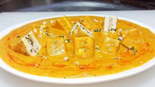 Paneer Pasanda Recipe  रेस्टोरेंट स्टाइल पनीर पसंदा How To Make Paneer Pasanda Chef Ashok [upl. by Marrin354]