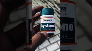 tablet cystone medicine medical [upl. by Market360]