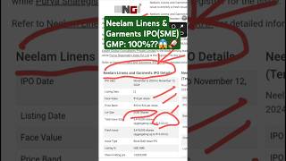 Neelam Linens and Garments IPO  Neelam Linens and Garments IPO Review  Neelam Linens IPO Details [upl. by Ward]