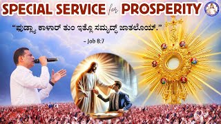 SPECIAL ADORATION FOR PROSPERITY  JOB 87 Br Prakash Dsouza  12th Nov 2024 [upl. by Aushoj]