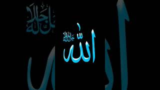 islamicstatus like subscribe comment share doda jamm and kashmir [upl. by Oznola]