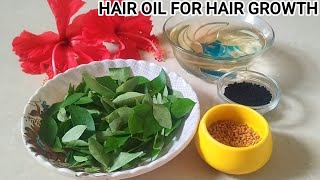 Hair regrowth Homeremadyhair fall solution at homehair growth tipshomemade herbal hair oil [upl. by Neelat258]