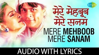 Mere Mehboob Mere Sanam with lyrics  Shah Rukh Khan  Sonali Bendre  Udit N  Alka Y  Duplicate [upl. by Aitnom]