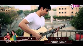 Yeh Mera Deewanapan Hai  OST  A Plus [upl. by Nitsid]