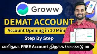 How to Open Demat Account in Groww App in Tamil  Groww App Account Opening  2024 [upl. by Ynohtnaed]