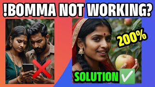 BOMMA not working Solution is here  ibomma  Belikebro [upl. by Thora843]