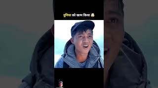 Samp ko halke me le liya 🥺😱 amazingfacts j2facts story j2kefactz factsinhindi amazing [upl. by Akinhoj]