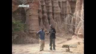 Malawi Attractions  Malapi Canyon Machinga [upl. by Huxham]