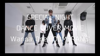 Wanna One Boomerang KPOP Dance Cover [upl. by Llednahs]