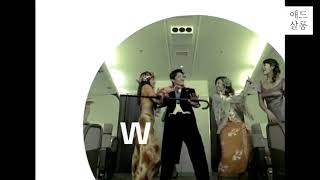 박성준CD 현대카드W  Korean TV commercials [upl. by Yerhpmuh]