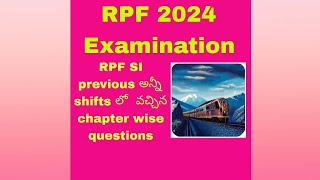 RPF SI all shifts chapter wise questionsrpfsi preparationplan [upl. by Aynot]