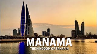 Manama 🇧🇭 Bahrains Glamorous Capital City [upl. by Griff10]