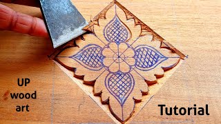 wood carving beginners tutorial carving by UP wood art [upl. by Brunn]