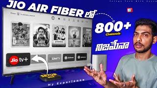 Jio Airfiber TV Channel List Telugu  Jio fiber Live tv channel list 2024 [upl. by Salhcin]