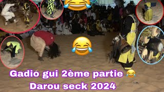 Gadio gui😂😂😂2eme partie darou seck 2024 [upl. by Crista]