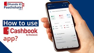 Cashbook app demo  Manage daily business cashflow and more digitally  How to use Cashbook [upl. by Neilla582]