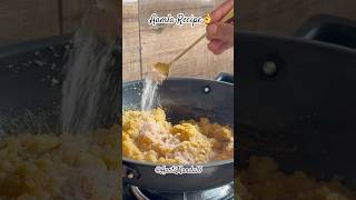 Gooseberry Aamla Recipe lovetocookformyfamily cooking amlarecipes [upl. by Newra]