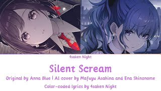 Project Sekai PJSK  Silent Scream by Mafuyu Asahina amp Ena Shinonome [upl. by Sophey]