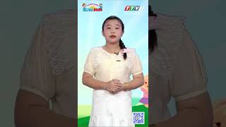 Vũ Đoàn Phương Vy  MC Nhí 2023 [upl. by Ichabod]