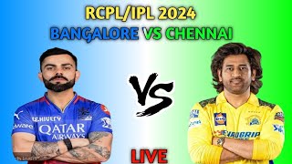 RCPL 2024 CSK VS RCB T20 MATCH  REAL CRICKET 24 LIVE rc24 cricket rcplauction [upl. by Nunci577]