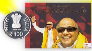 Kalaignar M Karunanidhi Rs 100 Proof Coin Set [upl. by Eelsnia]